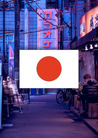 Japansk